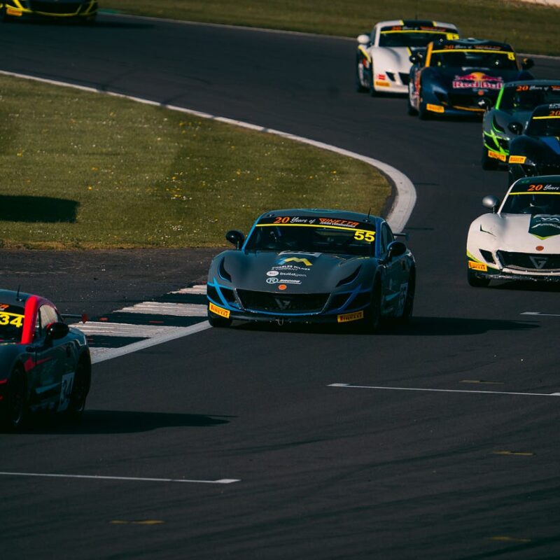 SILVERSTONE